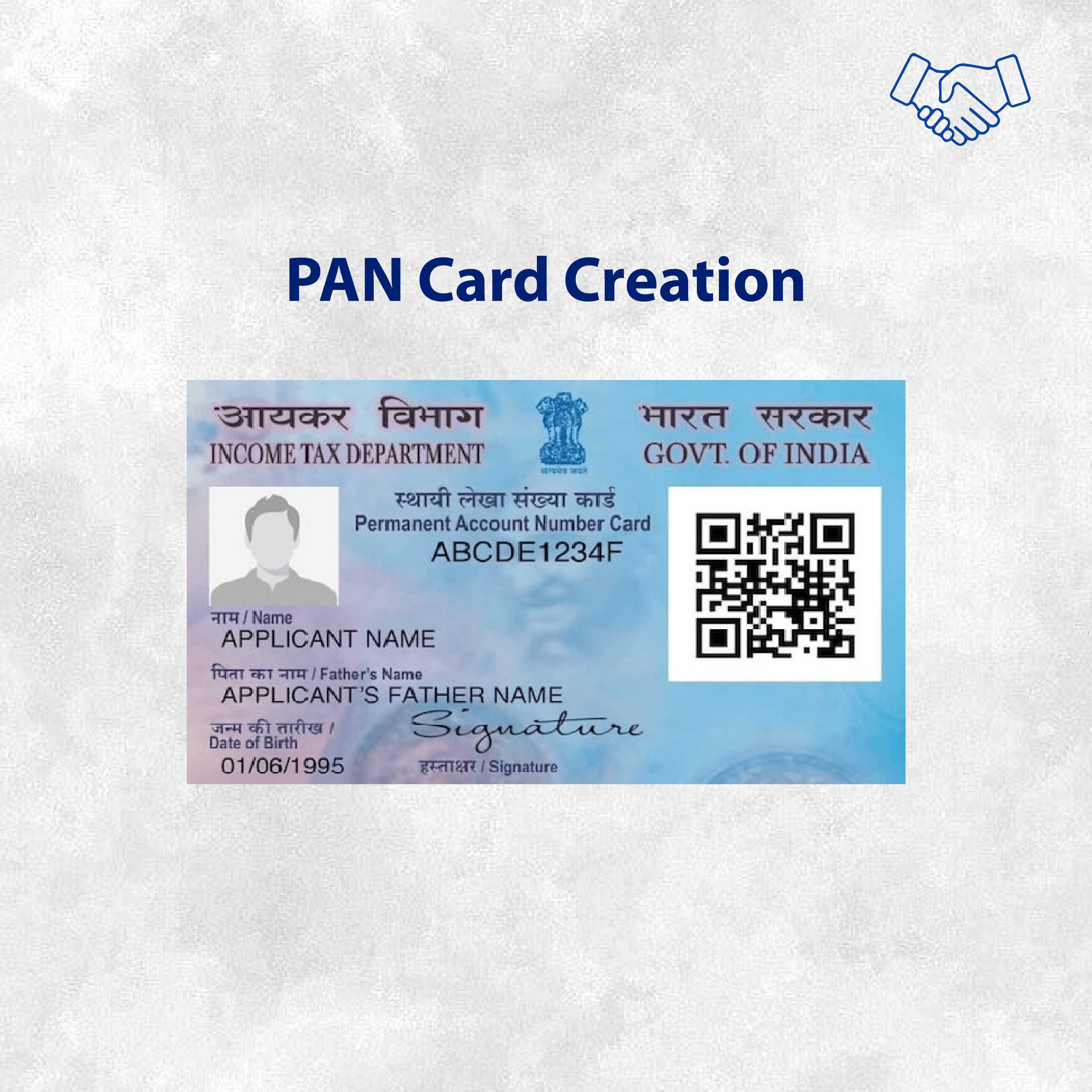 Pan Card Creation